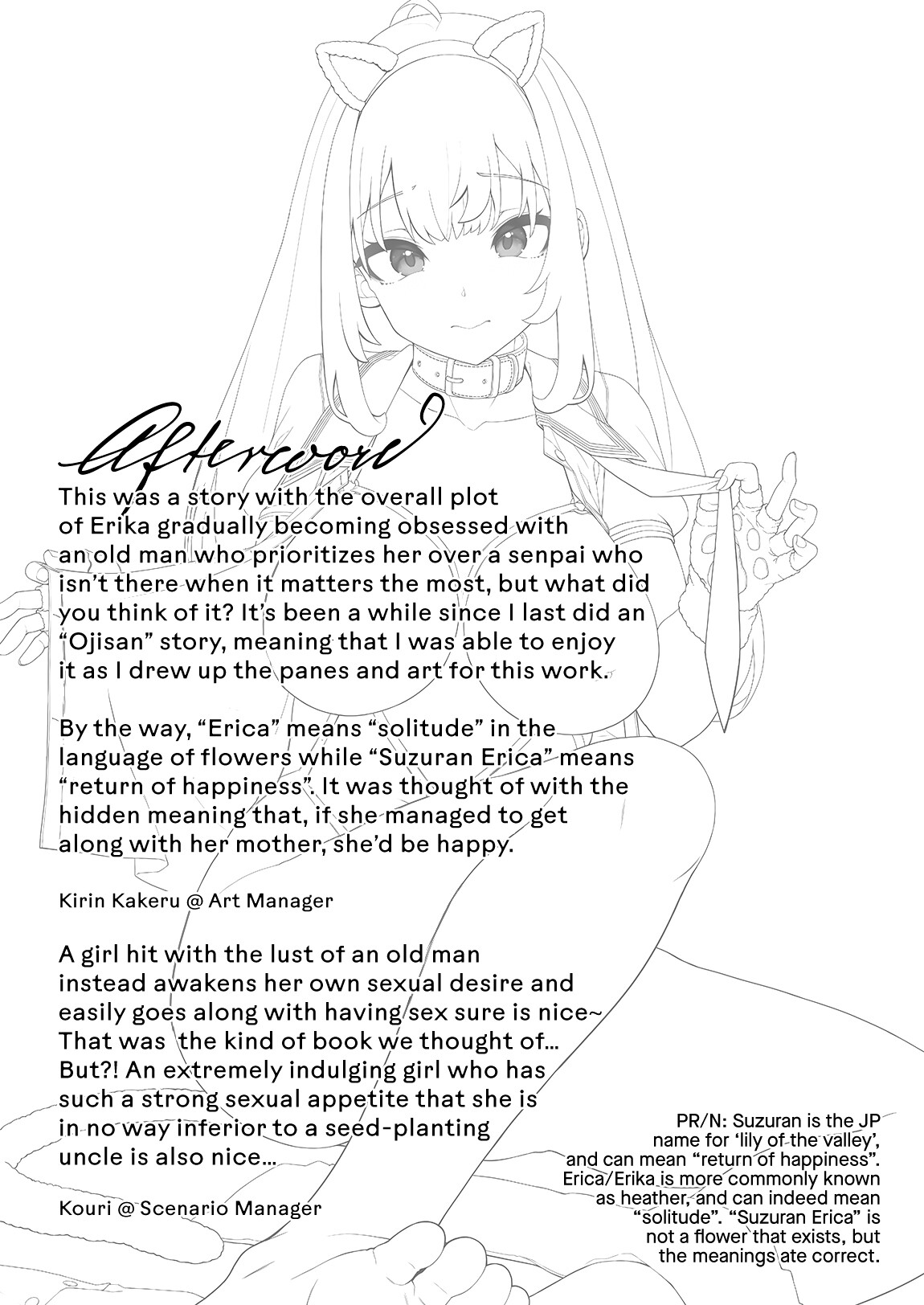 Hentai Manga Comic-The Seed-Planting Old Man's Lovey-dovey Sexual Training of a Shut-in-Read-33